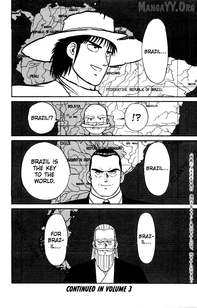 Shogun - manga Chapter 15 - page 20