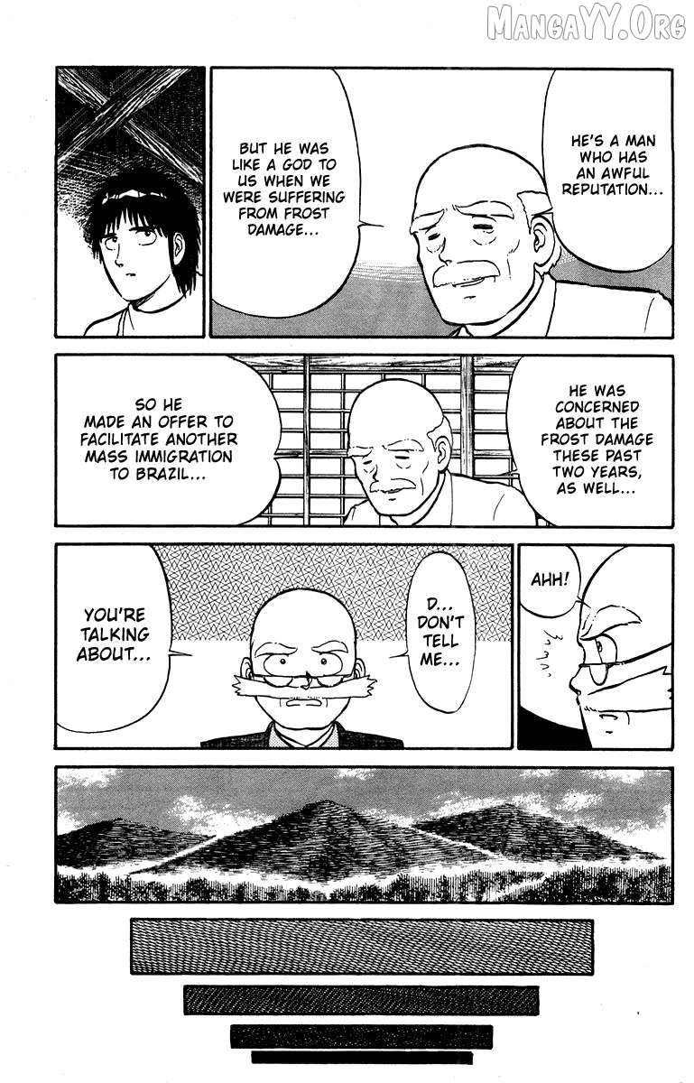 Shogun - manga Chapter 15 - page 9