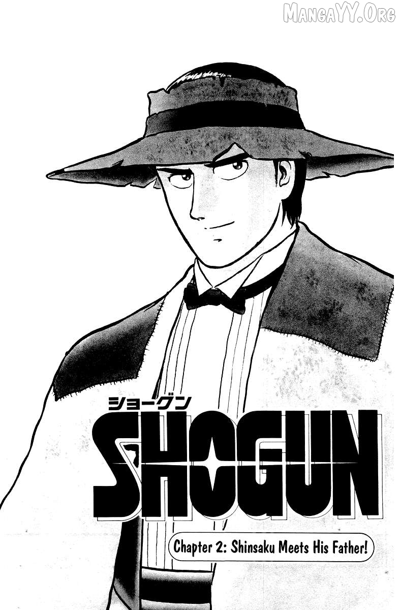 Shogun - manga Chapter 2 - page 1