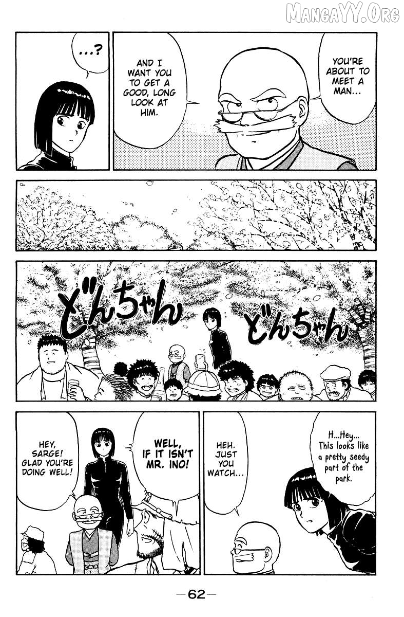 Shogun - manga Chapter 2 - page 10