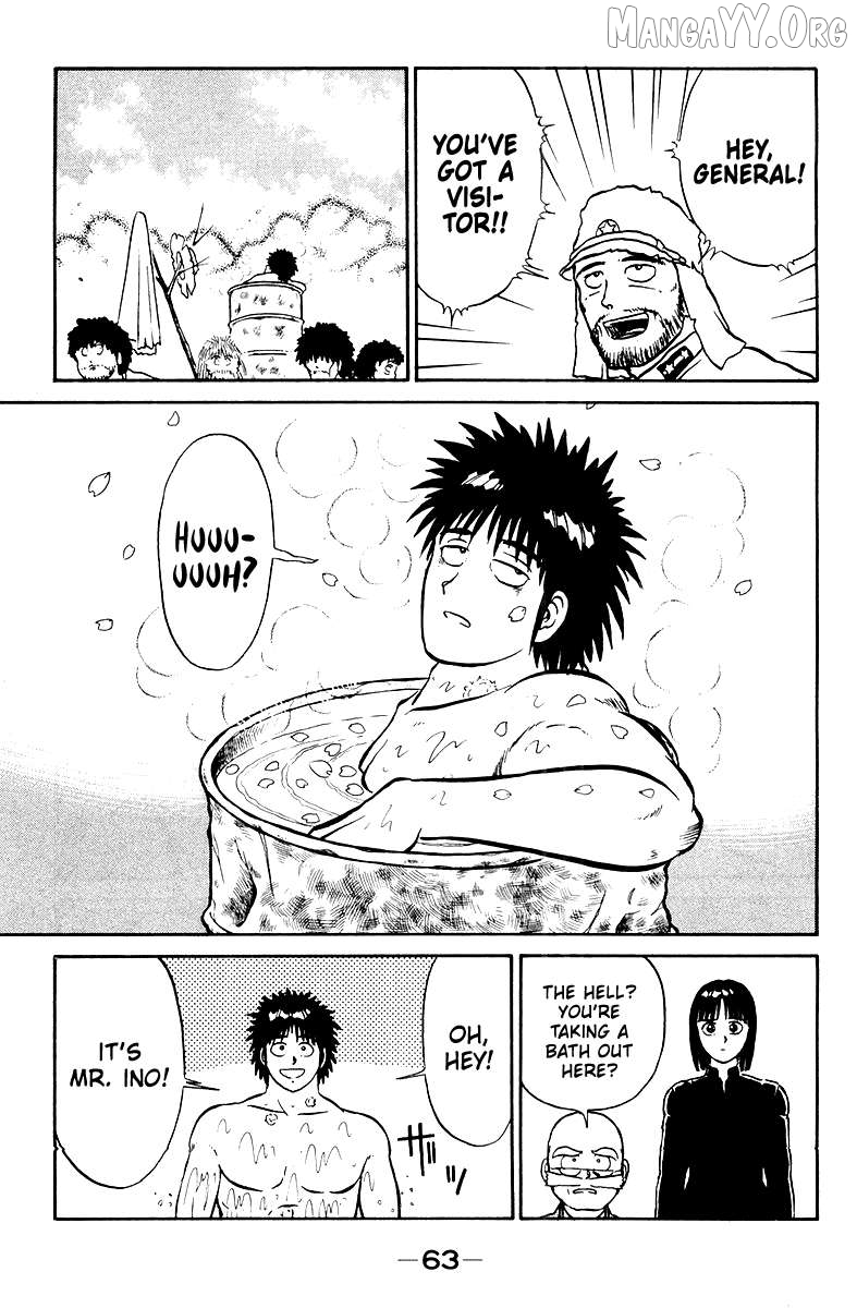 Shogun - manga Chapter 2 - page 11
