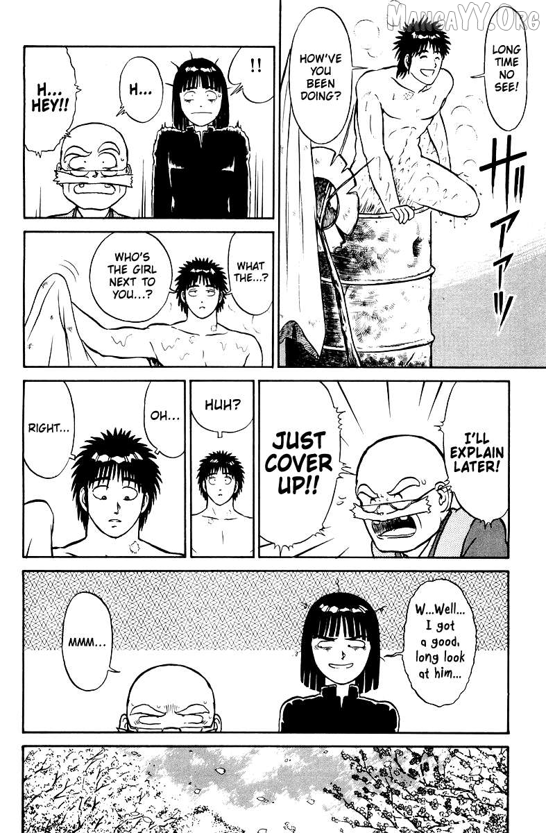 Shogun - manga Chapter 2 - page 12