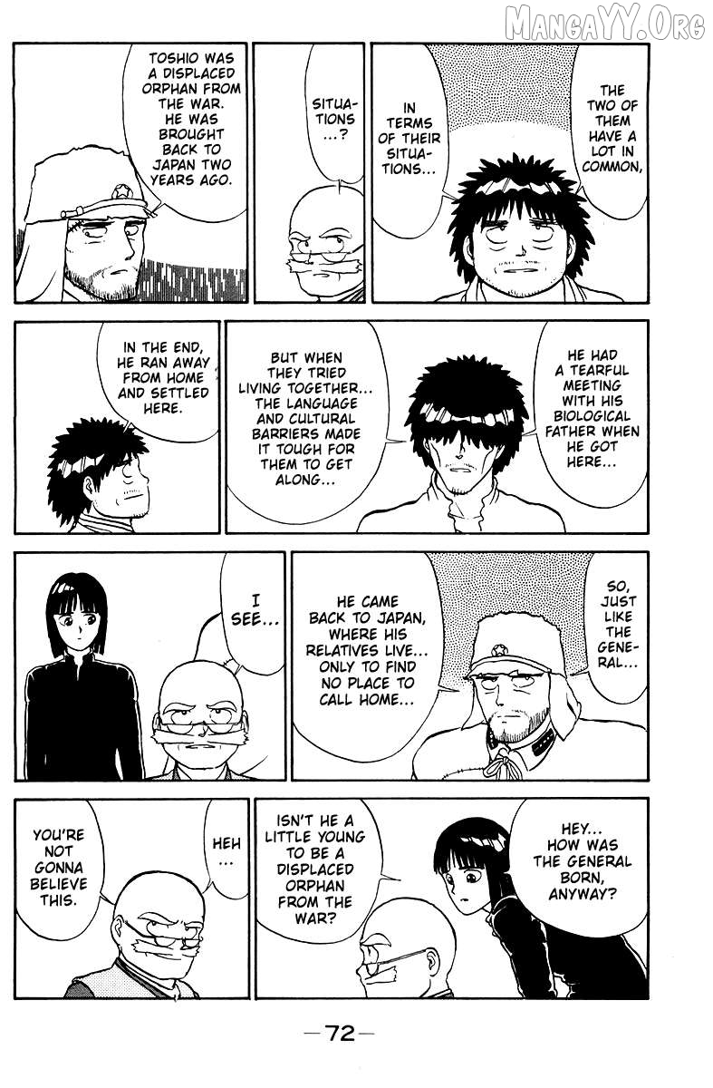 Shogun - manga Chapter 2 - page 20