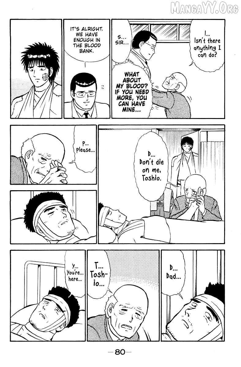 Shogun - manga Chapter 2 - page 28