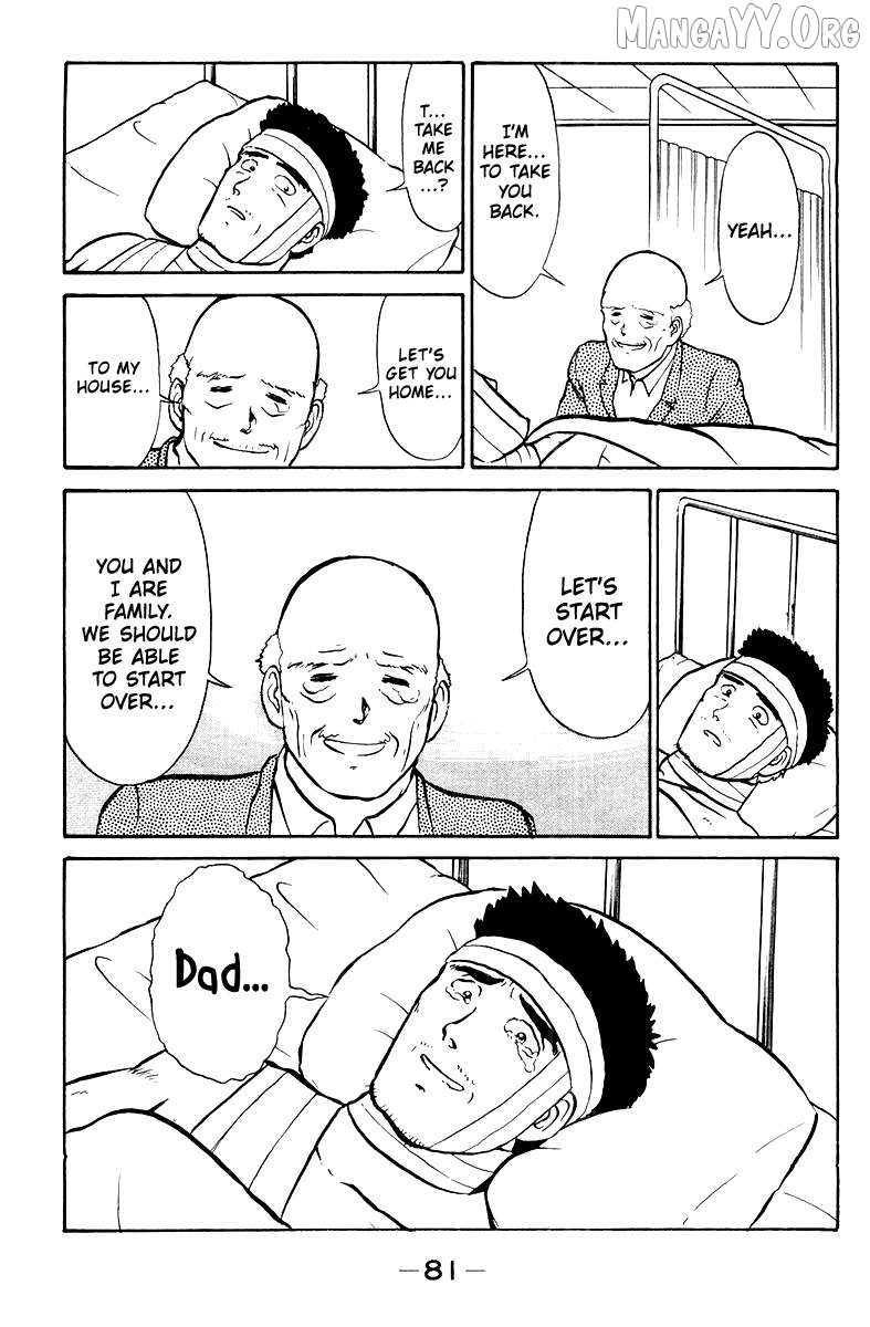 Shogun - manga Chapter 2 - page 29