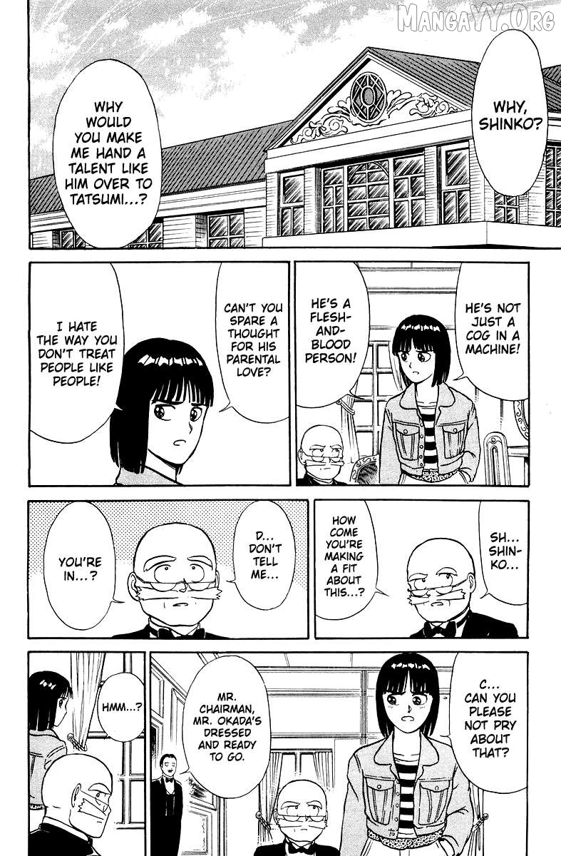 Shogun - manga Chapter 2 - page 32