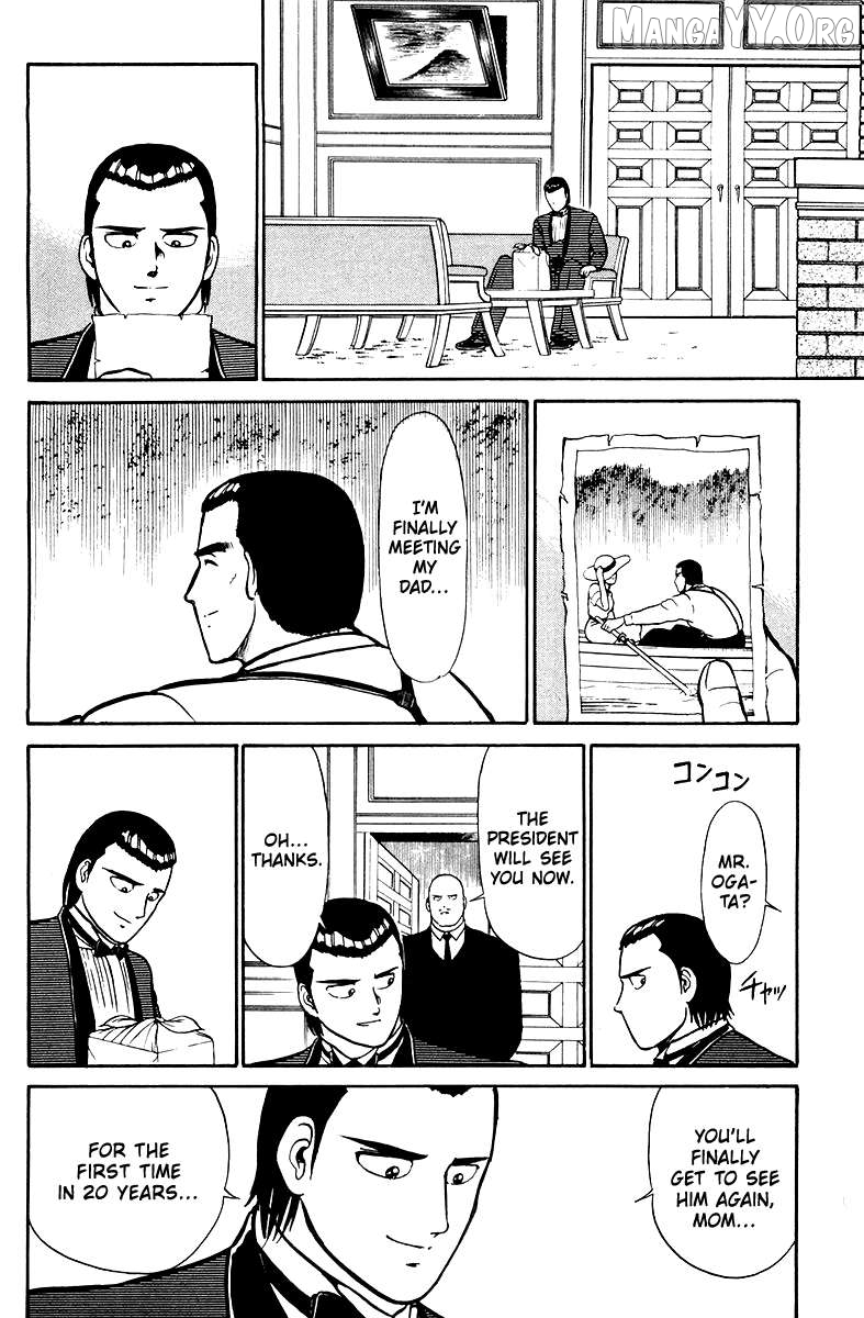 Shogun - manga Chapter 2 - page 36