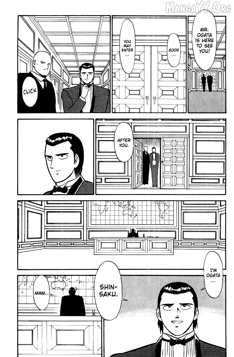 Shogun - manga Chapter 2 - page 37