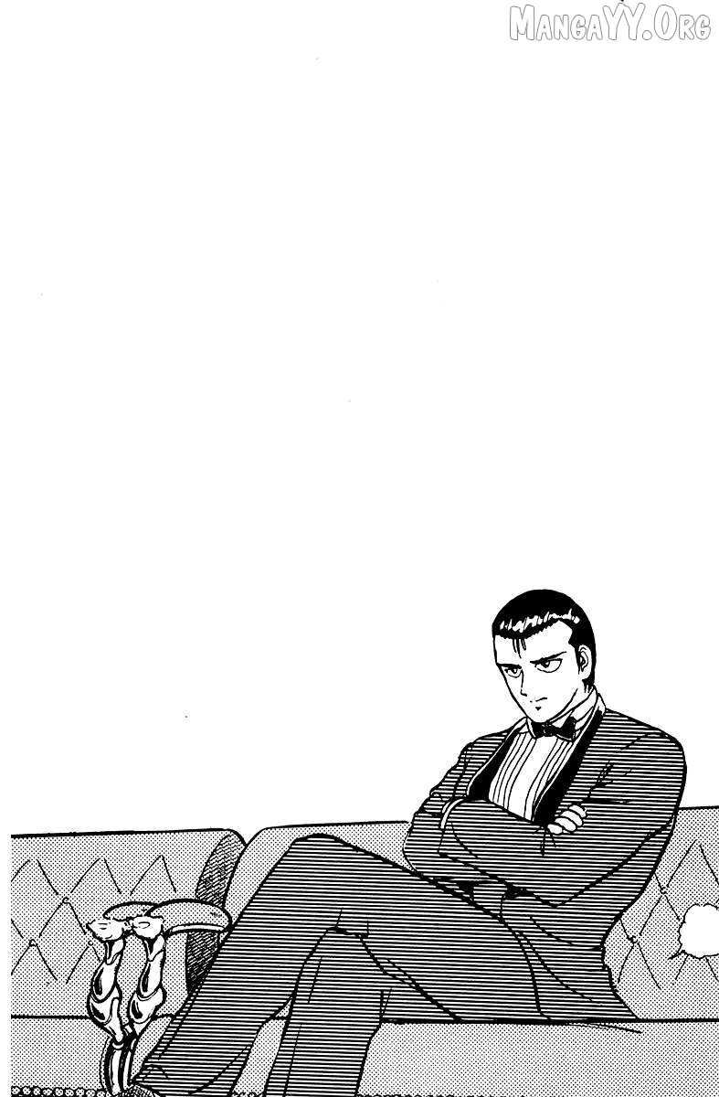 Shogun - manga Chapter 2 - page 4