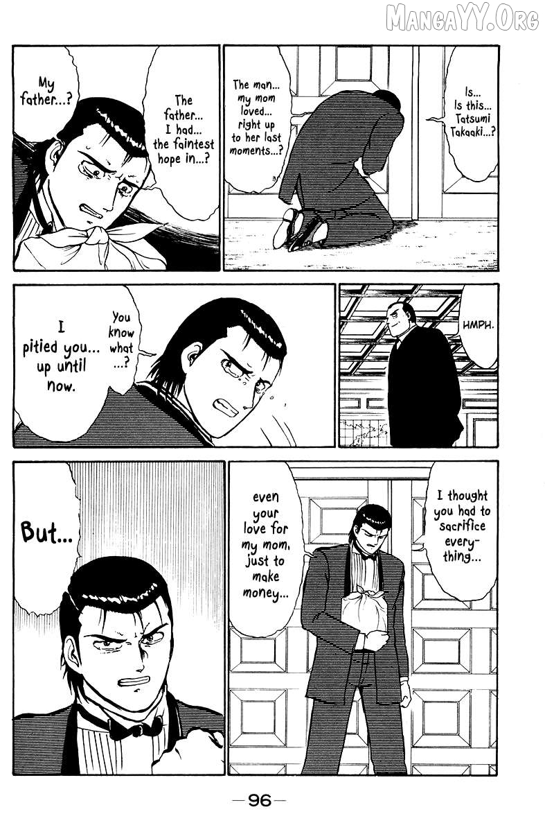 Shogun - manga Chapter 2 - page 44