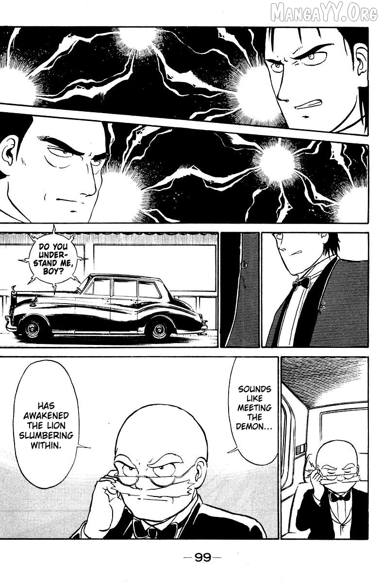 Shogun - manga Chapter 2 - page 47