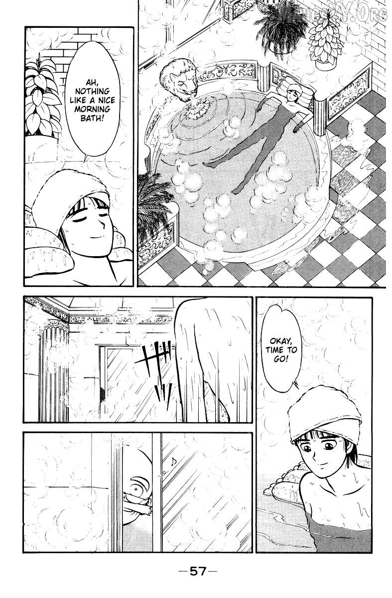 Shogun - manga Chapter 2 - page 5