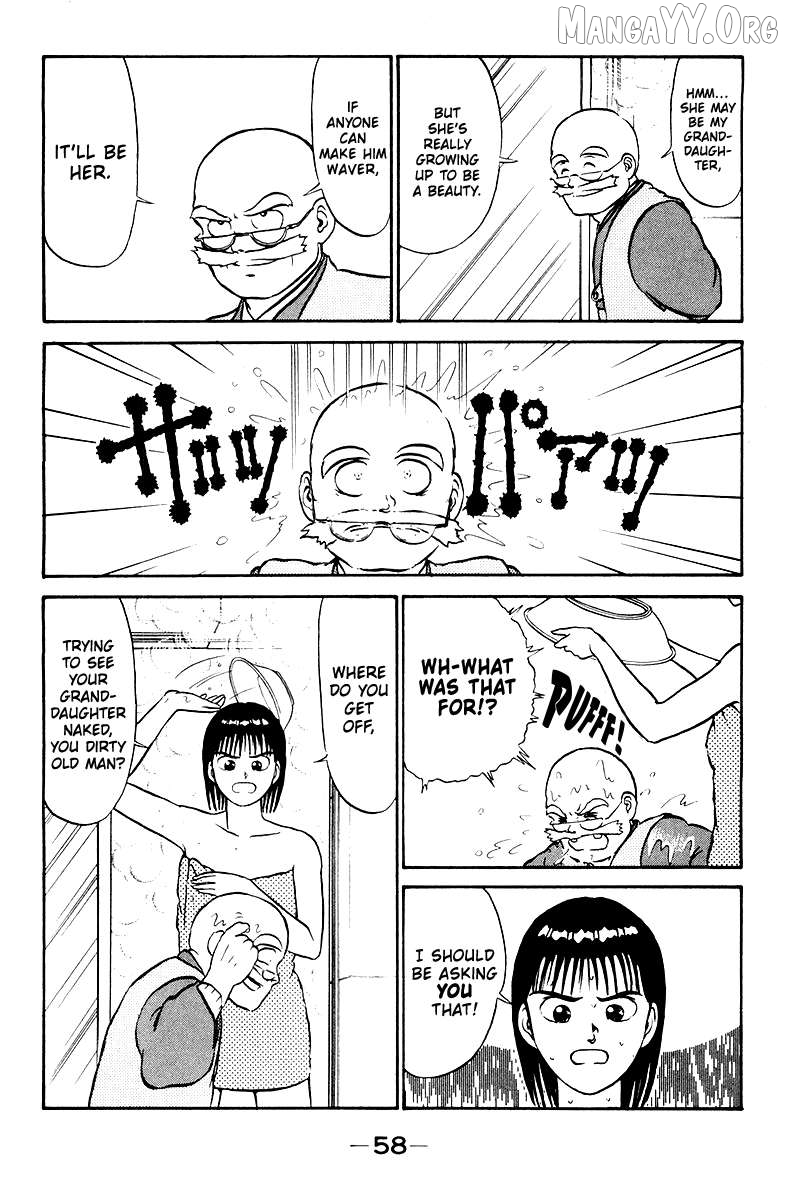 Shogun - manga Chapter 2 - page 6