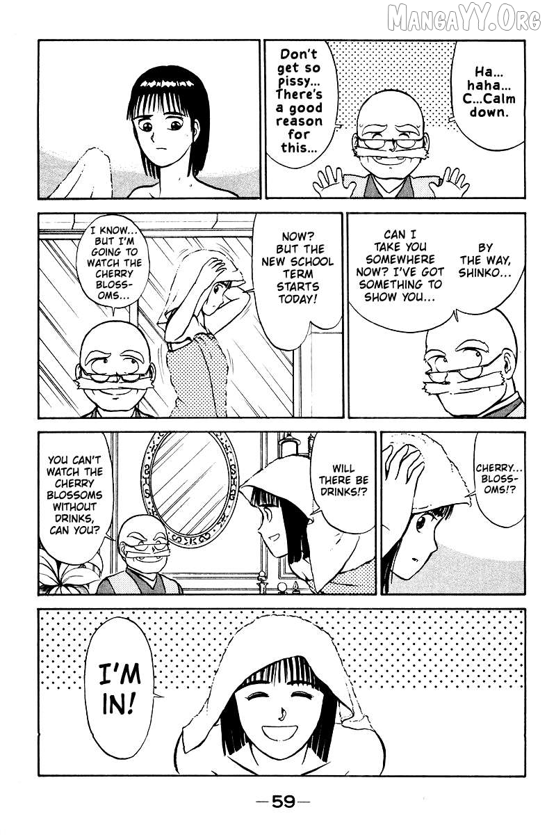 Shogun - manga Chapter 2 - page 7