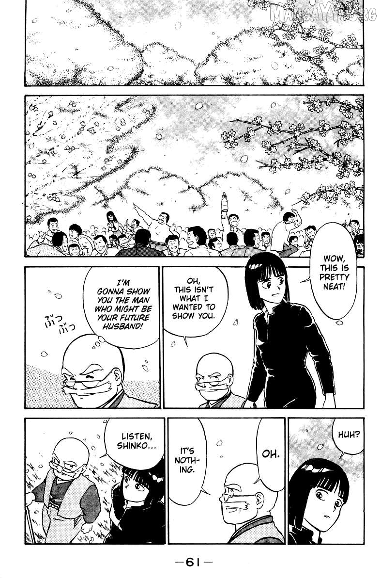 Shogun - manga Chapter 2 - page 9