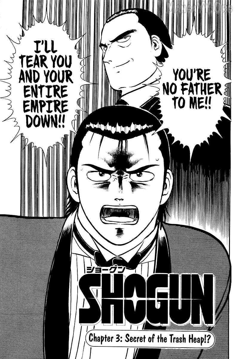 Shogun - manga Chapter 3 - page 1