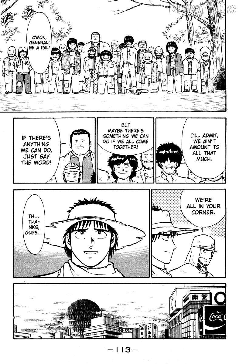 Shogun - manga Chapter 3 - page 13