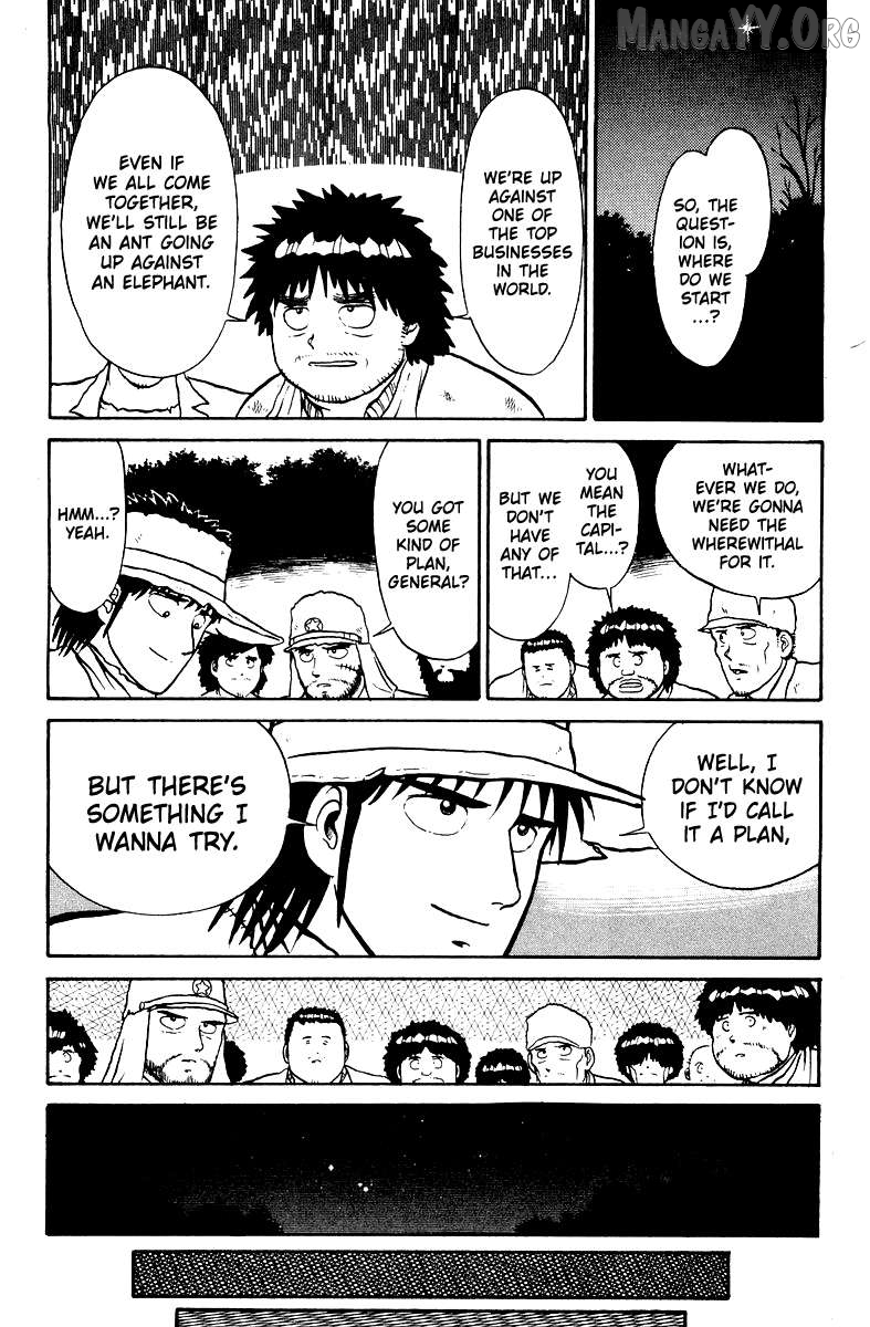 Shogun - manga Chapter 3 - page 14