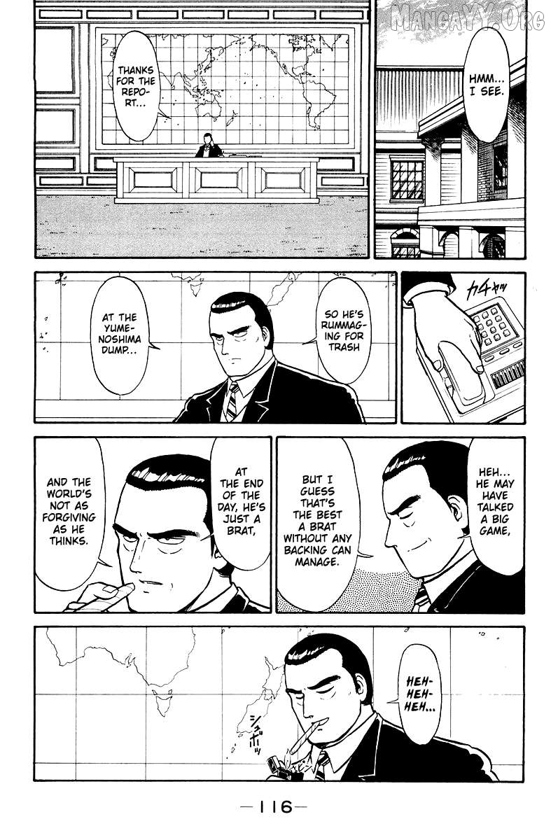 Shogun - manga Chapter 3 - page 16