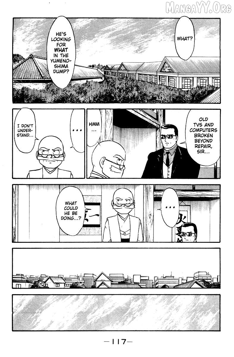 Shogun - manga Chapter 3 - page 17