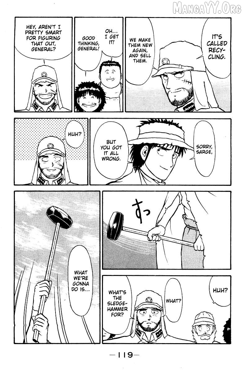 Shogun - manga Chapter 3 - page 19