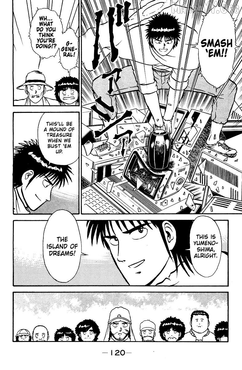 Shogun - manga Chapter 3 - page 20