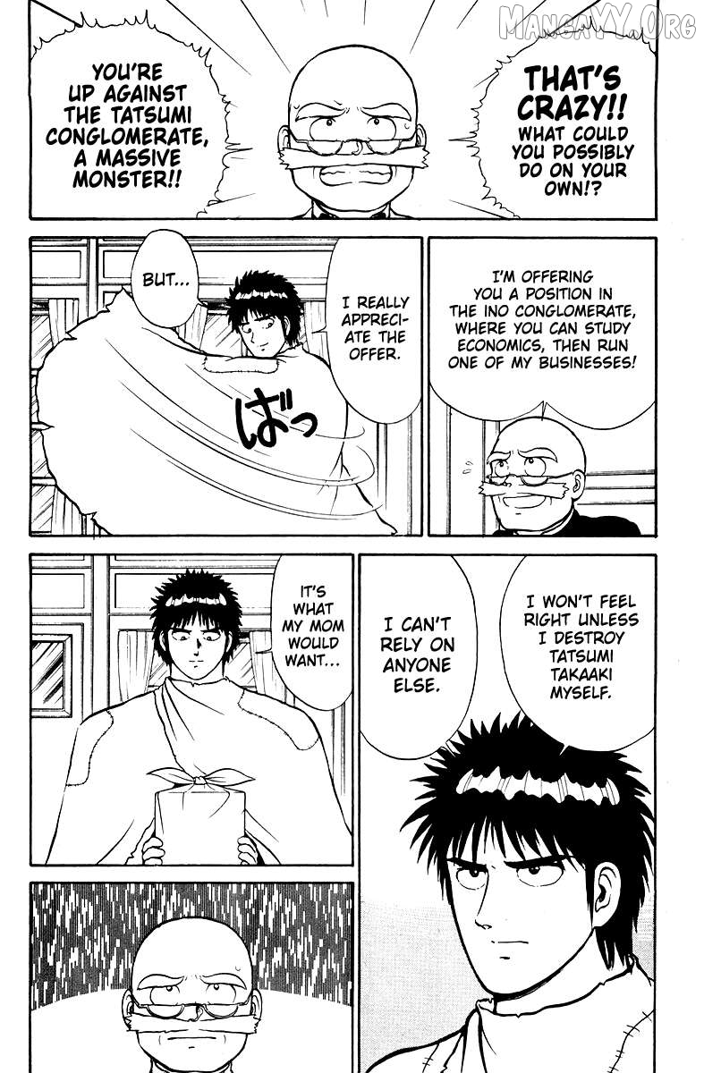 Shogun - manga Chapter 3 - page 4