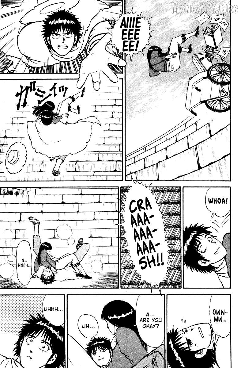 Shogun - manga Chapter 3 - page 7