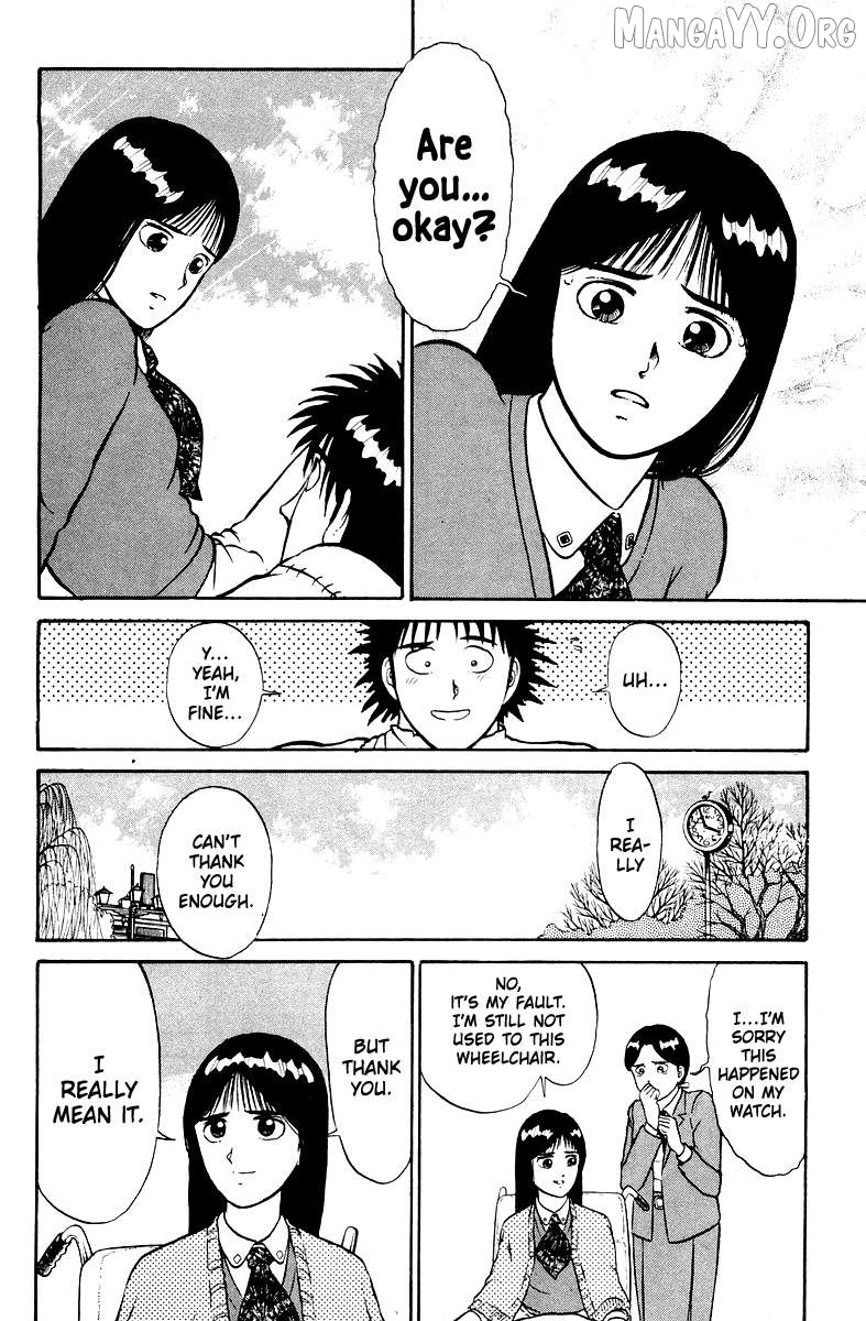 Shogun - manga Chapter 3 - page 8
