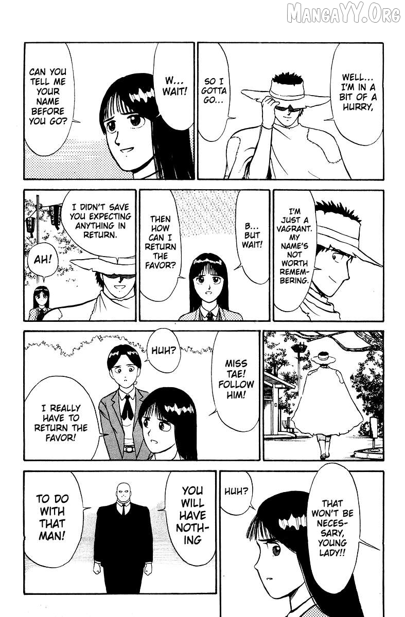 Shogun - manga Chapter 3 - page 9