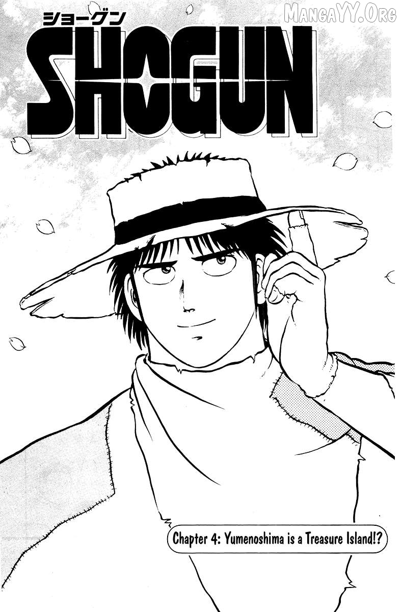 Shogun - manga Chapter 4 - page 1