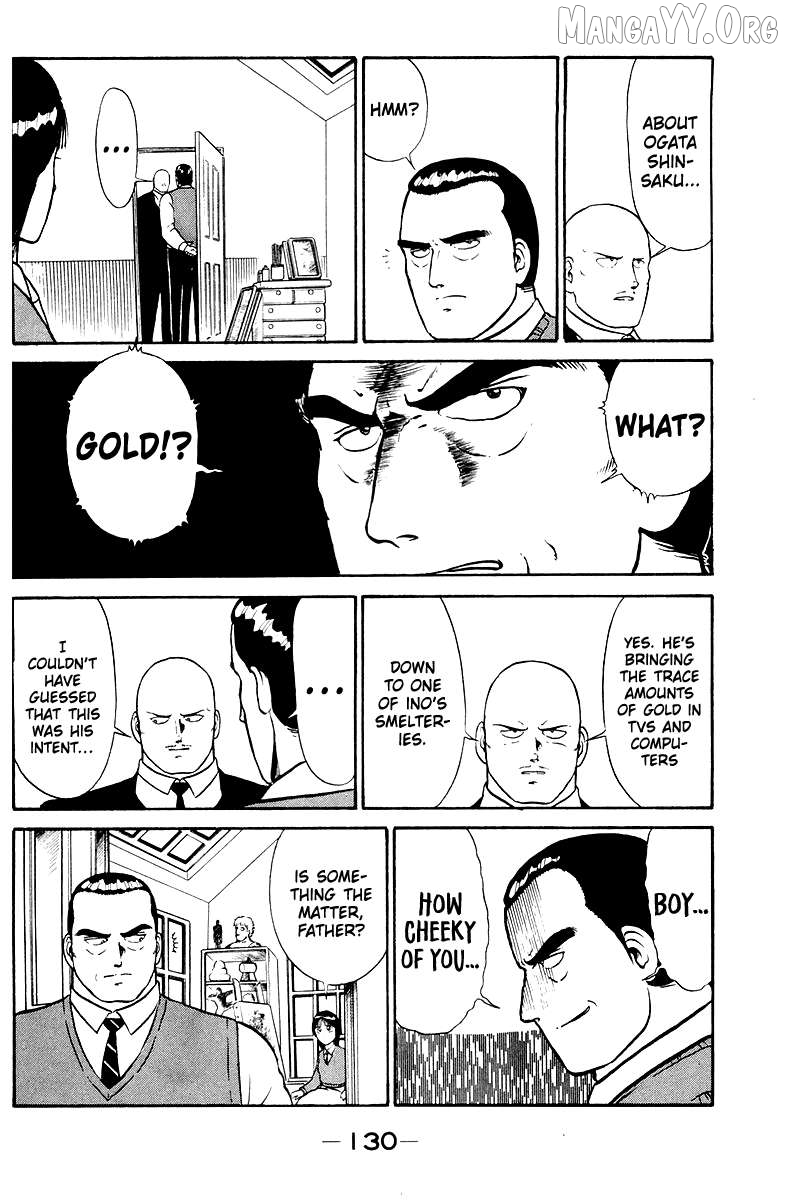 Shogun - manga Chapter 4 - page 10