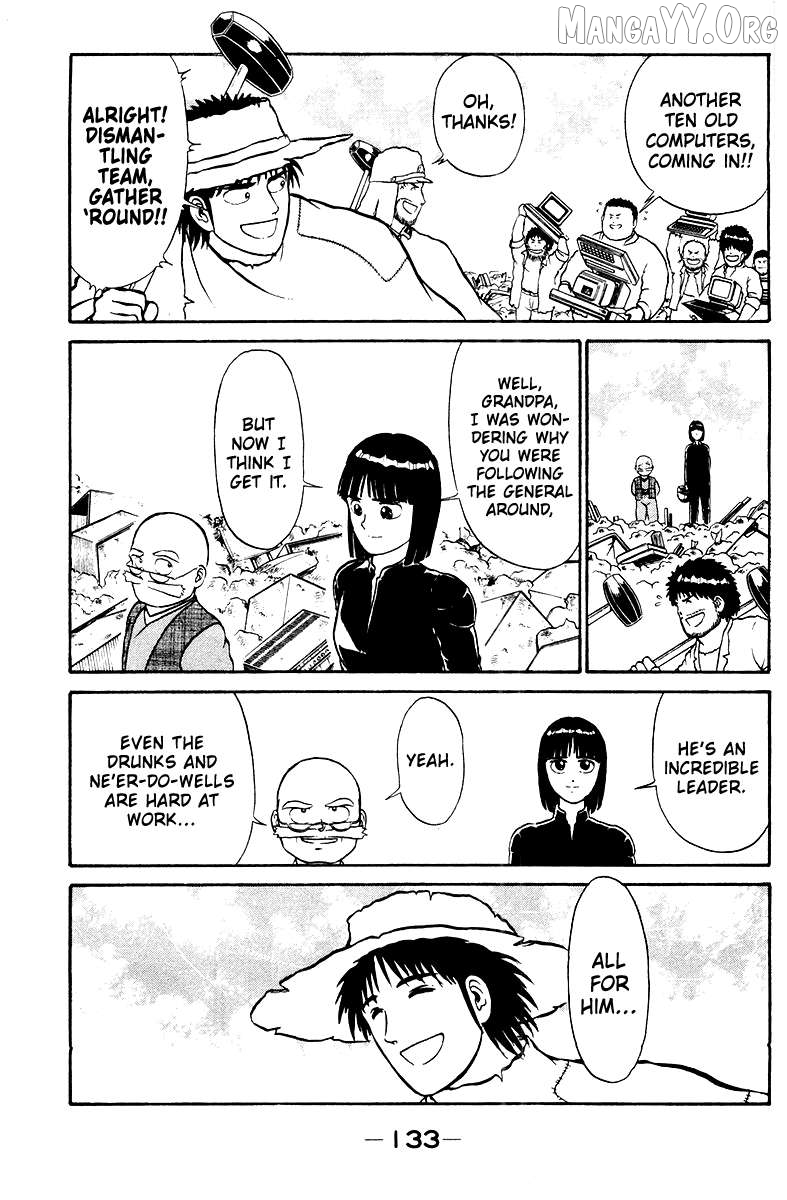 Shogun - manga Chapter 4 - page 13