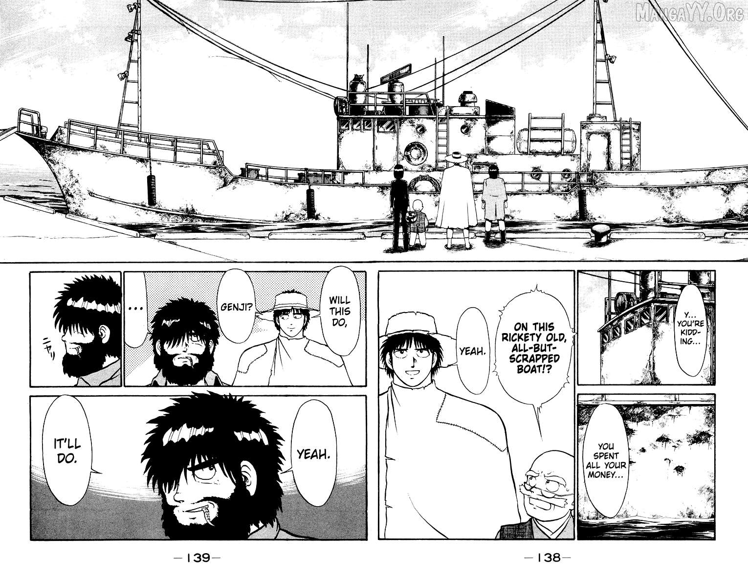 Shogun - manga Chapter 4 - page 18