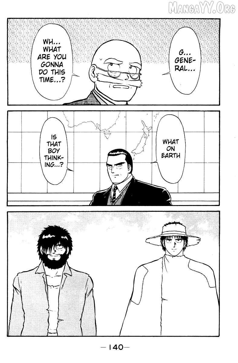 Shogun - manga Chapter 4 - page 19