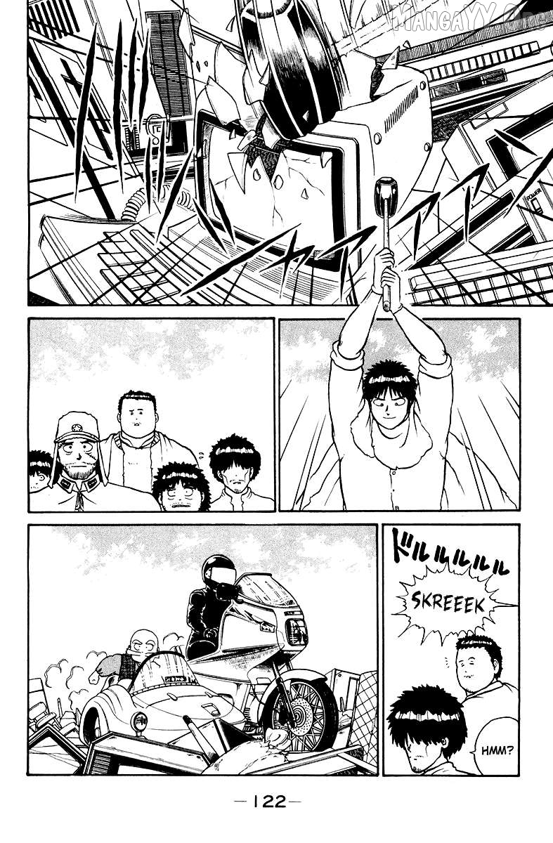 Shogun - manga Chapter 4 - page 2