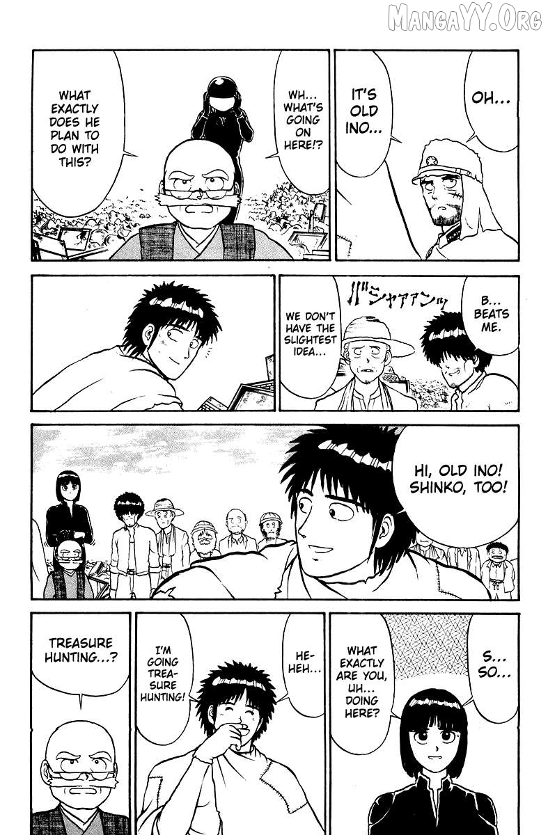 Shogun - manga Chapter 4 - page 3