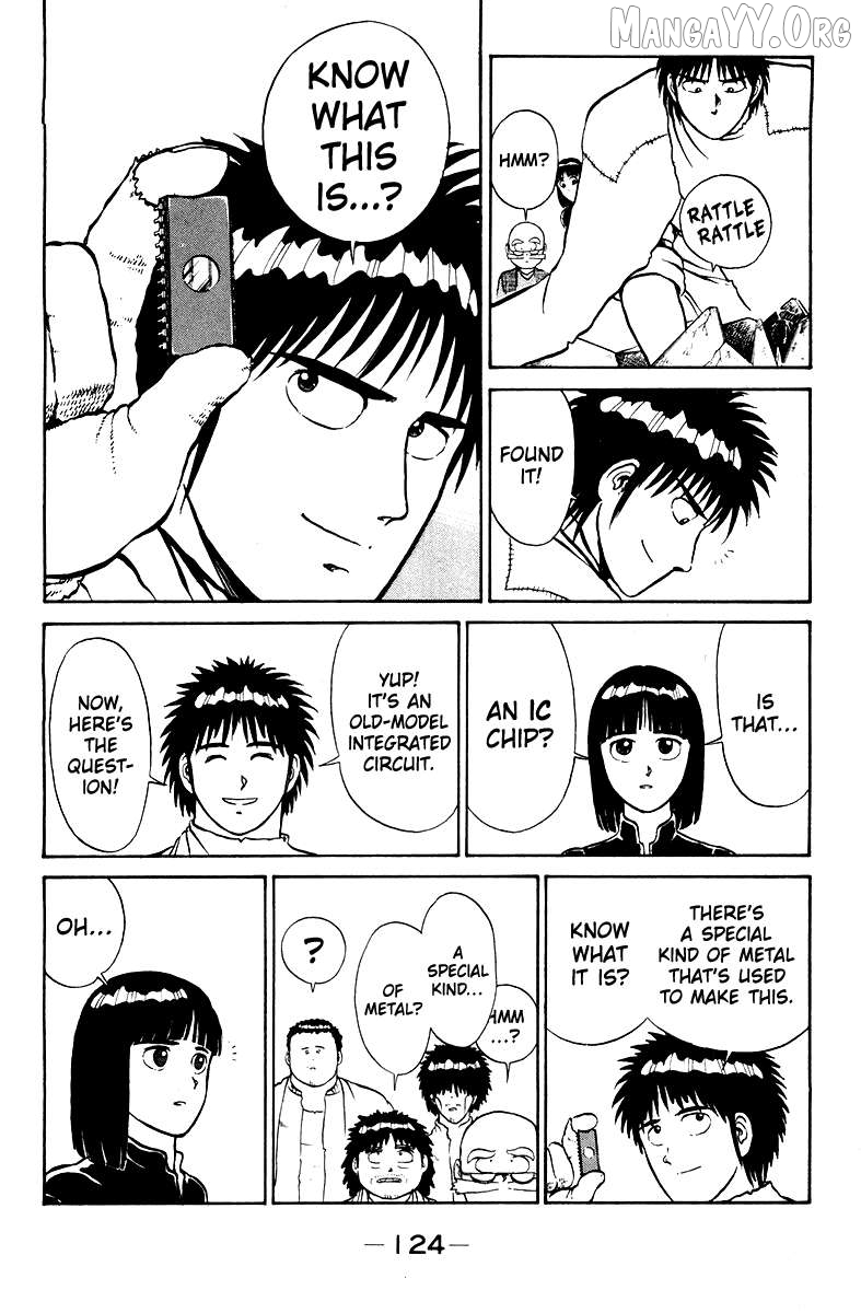 Shogun - manga Chapter 4 - page 4