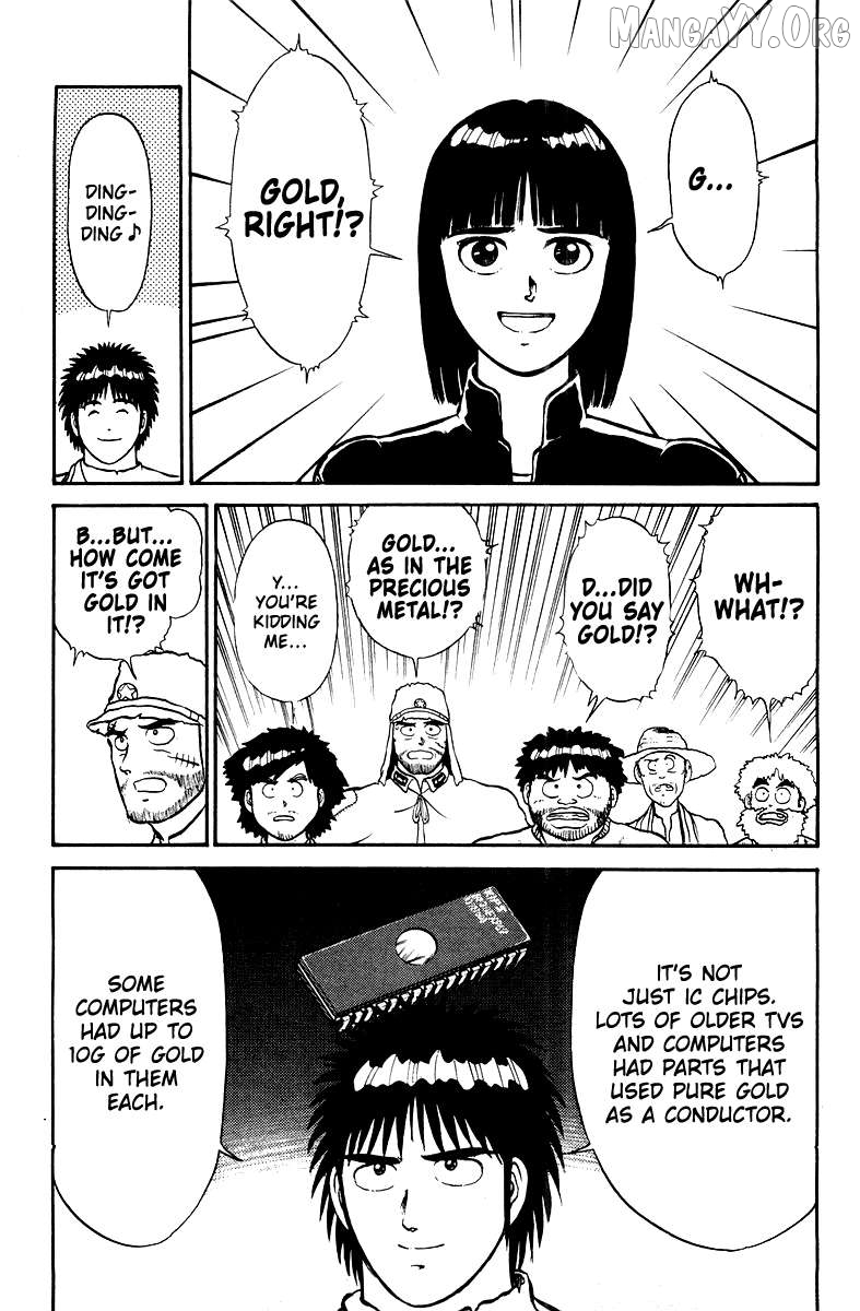 Shogun - manga Chapter 4 - page 5