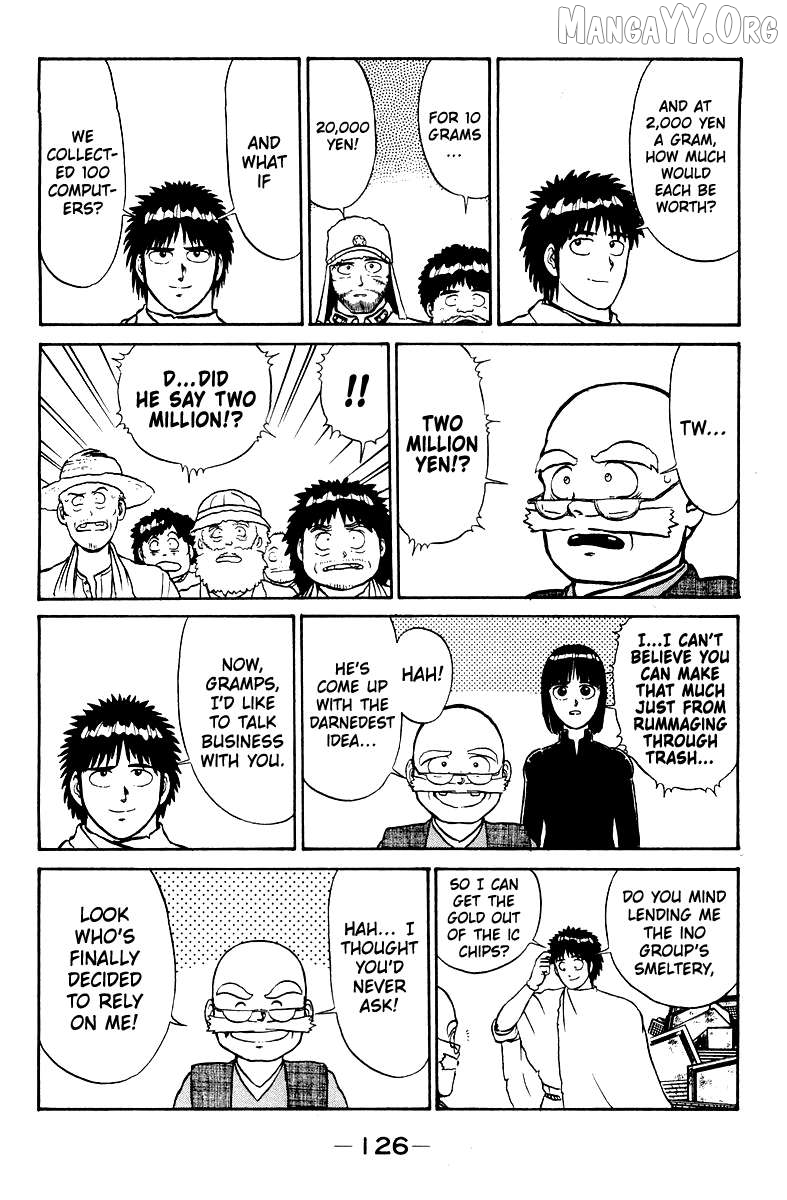Shogun - manga Chapter 4 - page 6