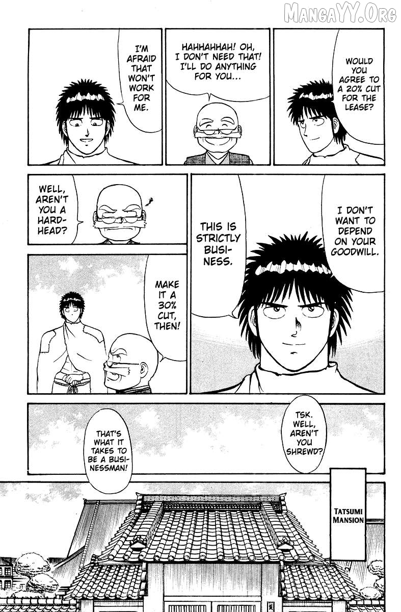 Shogun - manga Chapter 4 - page 7