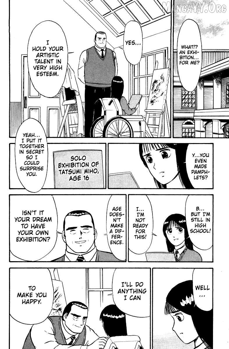 Shogun - manga Chapter 4 - page 8