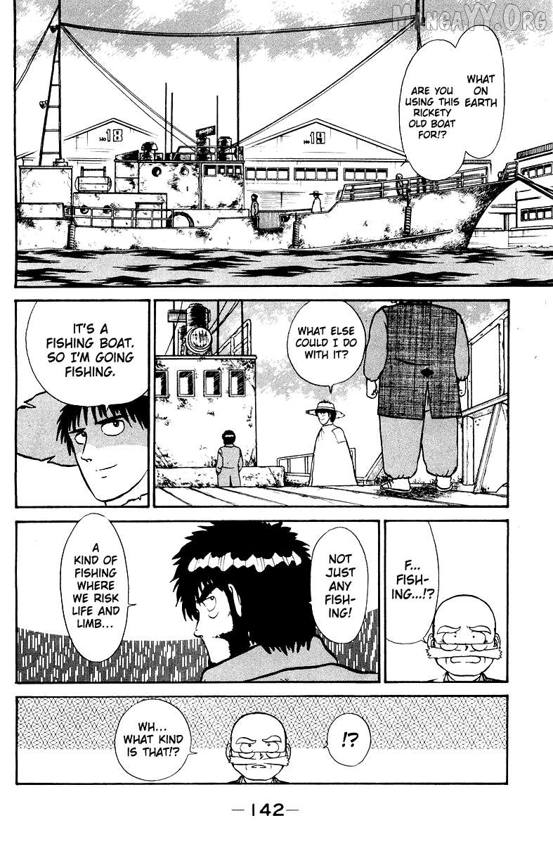 Shogun - manga Chapter 5 - page 2
