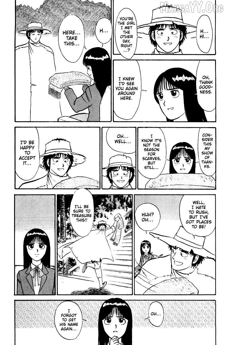 Shogun - manga Chapter 5 - page 7