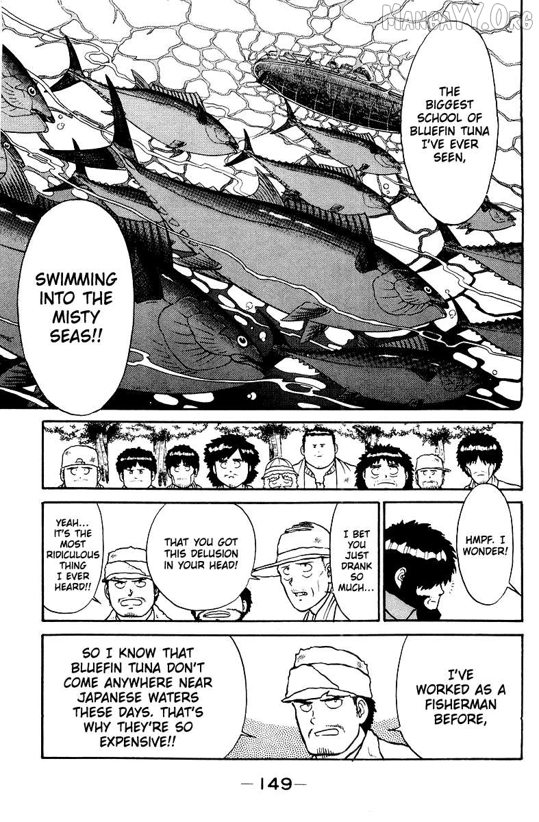 Shogun - manga Chapter 5 - page 9