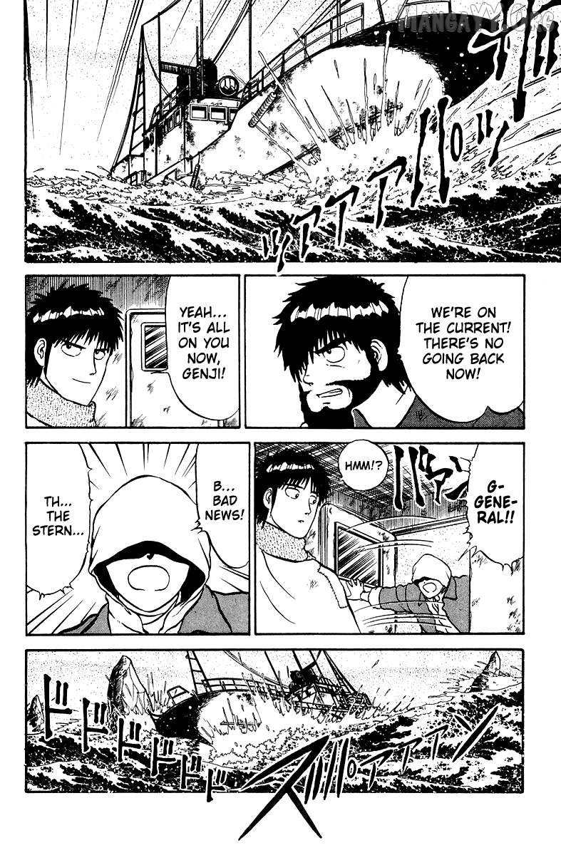Shogun - manga Chapter 6 - page 11