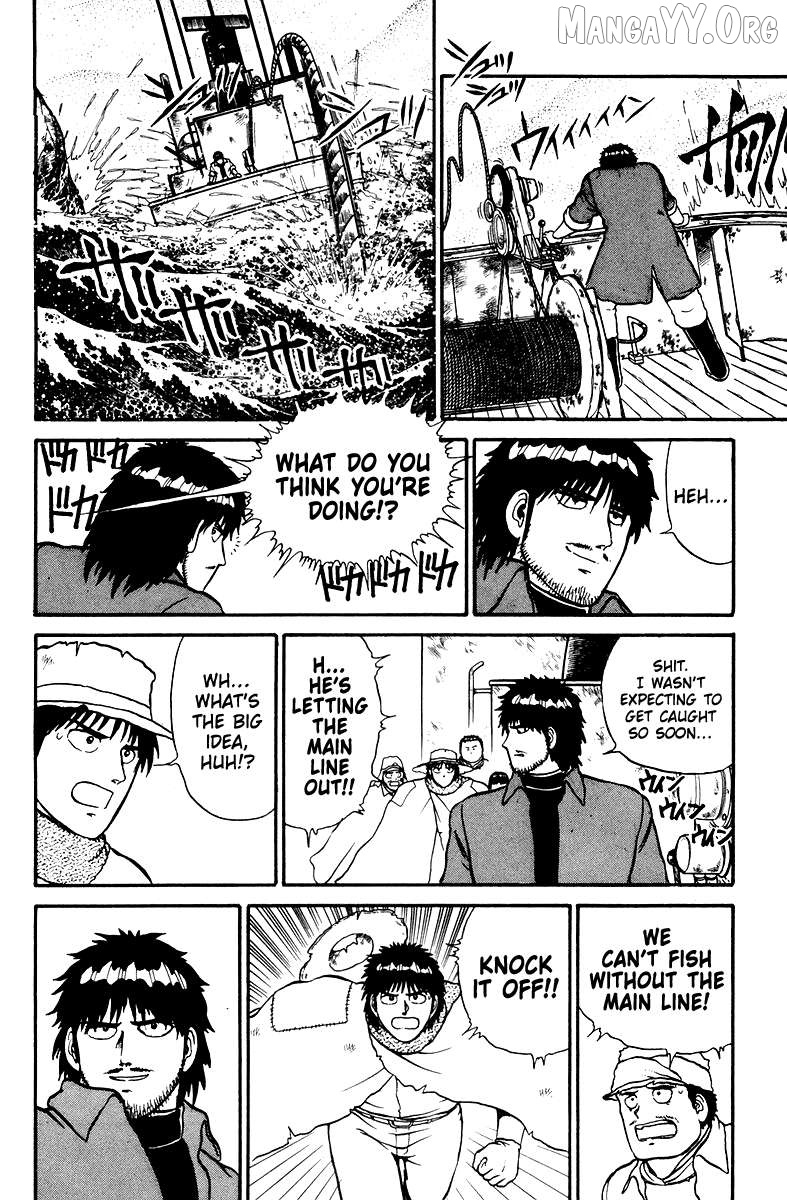 Shogun - manga Chapter 6 - page 13