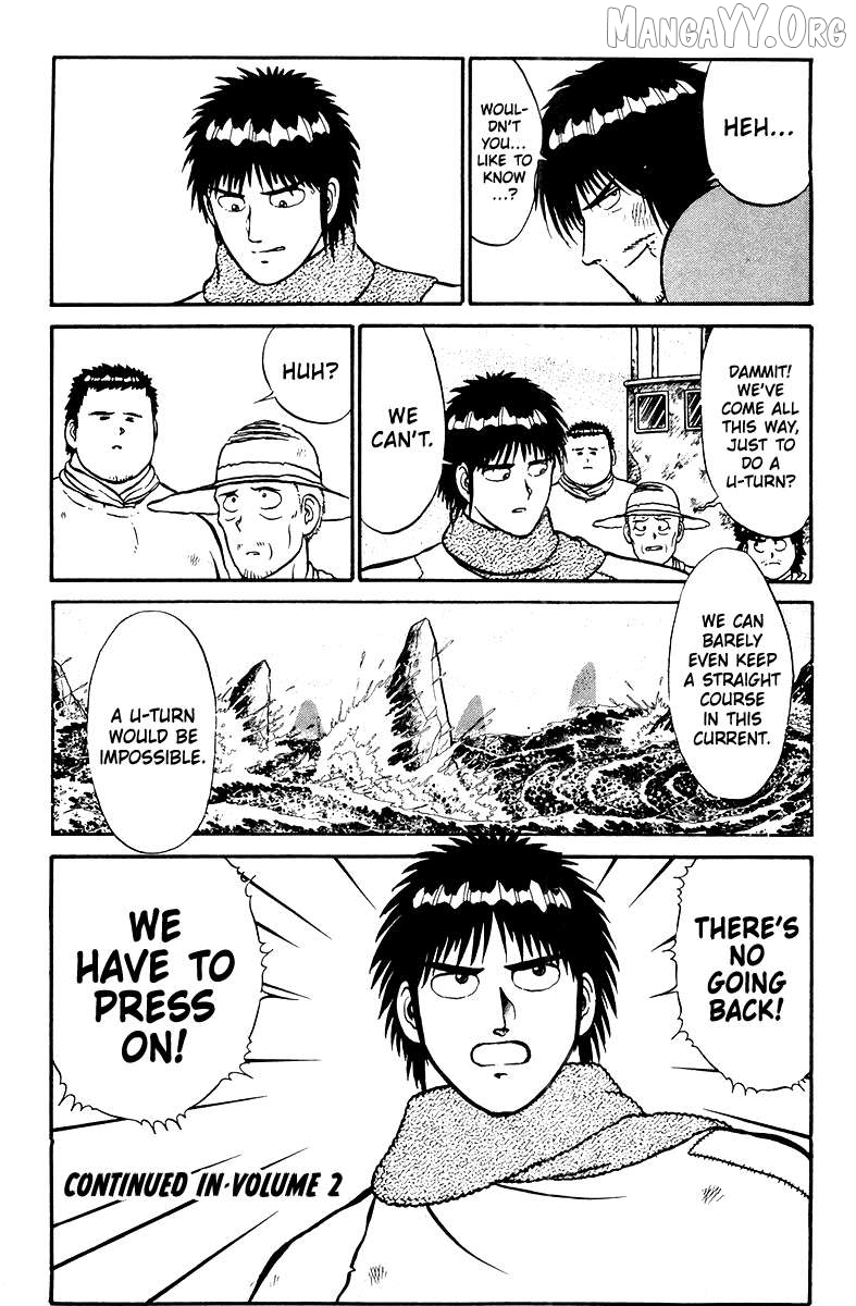 Shogun - manga Chapter 6 - page 20