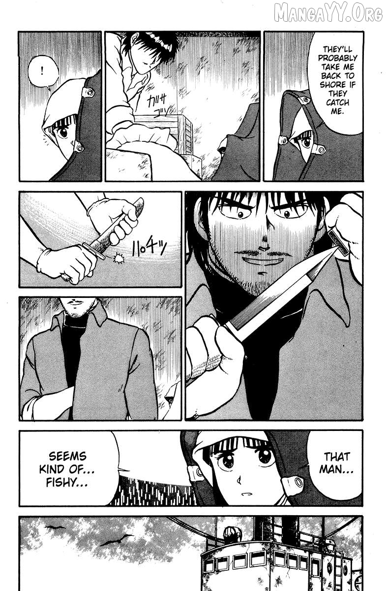 Shogun - manga Chapter 6 - page 4