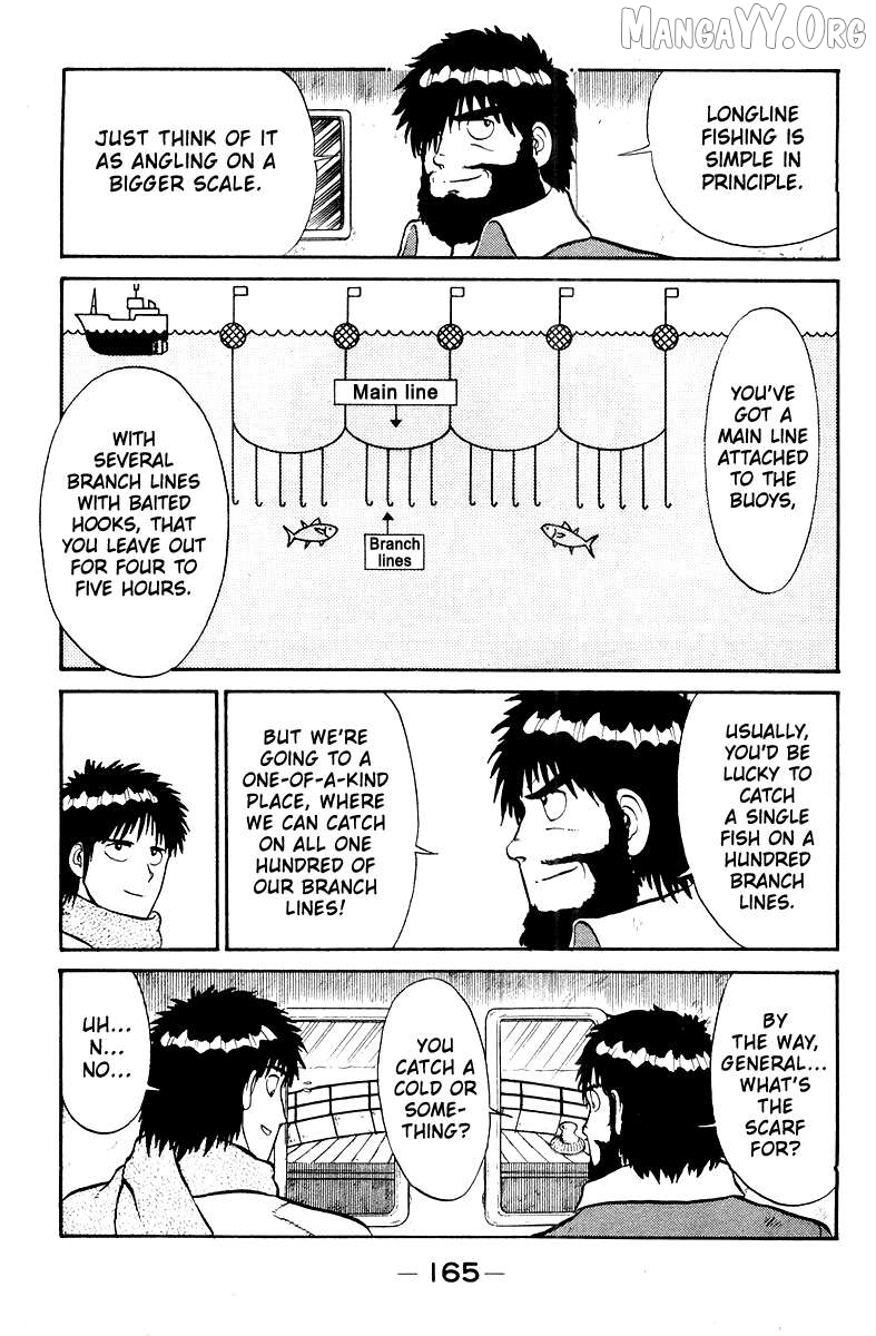 Shogun - manga Chapter 6 - page 5